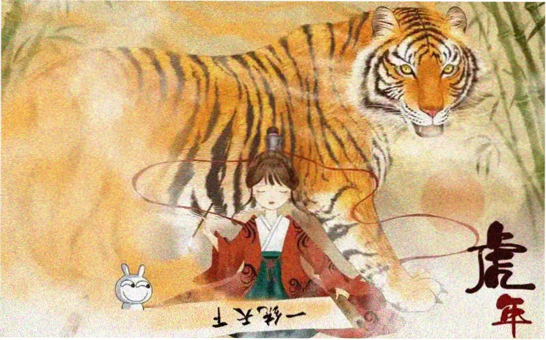 吾爱漫画主推古风武侠漫画墨色江湖横版横幅